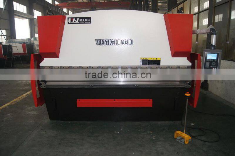 2.5M, 3.2M press brake