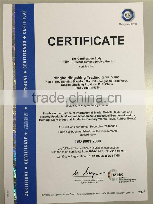 High frequency induction heating machine