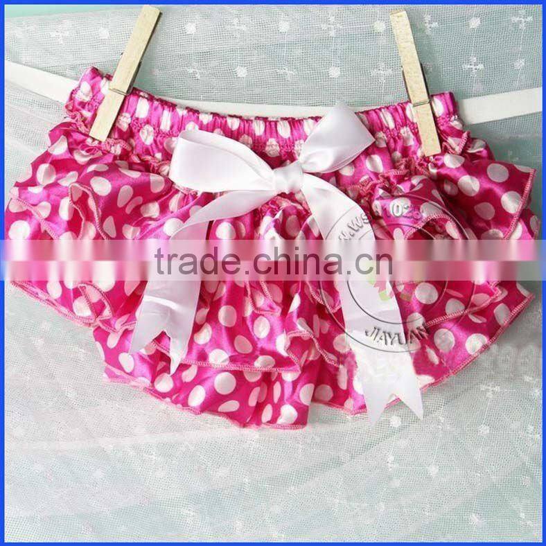 Satin ruffle diaper cover
