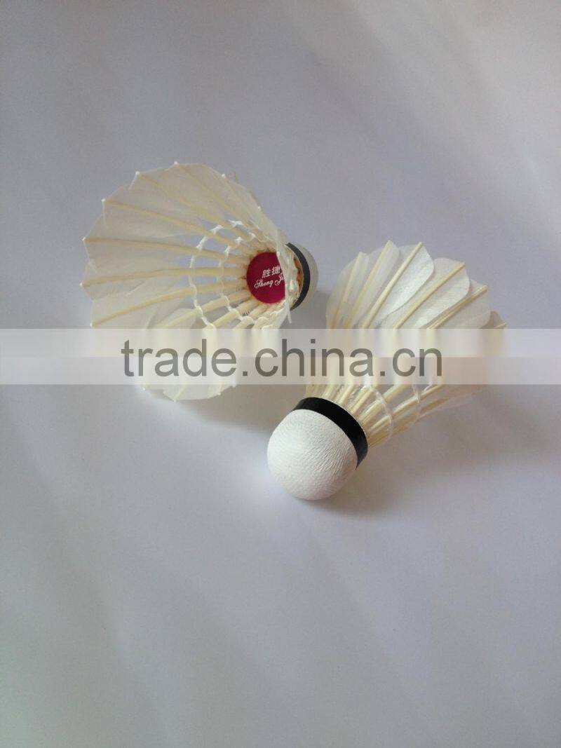 Shengjie 888 Duck Feather Shuttlecock Badminton