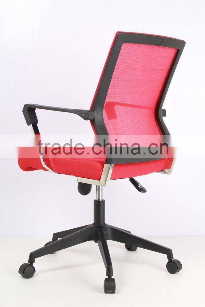New style office massage chair FG B