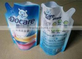 SHUANGLONG SLZD-400B Three Side Sealing Bag Making Machine/Central Sealing Bag Making Machine /Center Seal Bag Making Machine