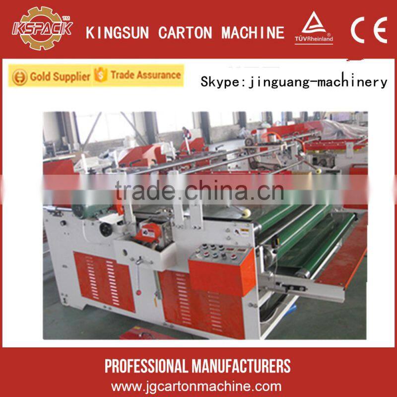 corrugated box folder gluer machine ,high quality carton box folding gluing machinery