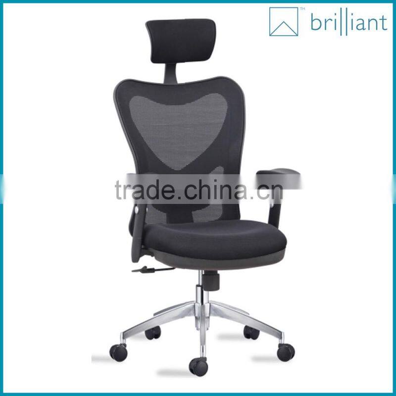 889-1A Fashion High Back Ergonomic black chair swivel chair mesh chair lift office chair boss chair