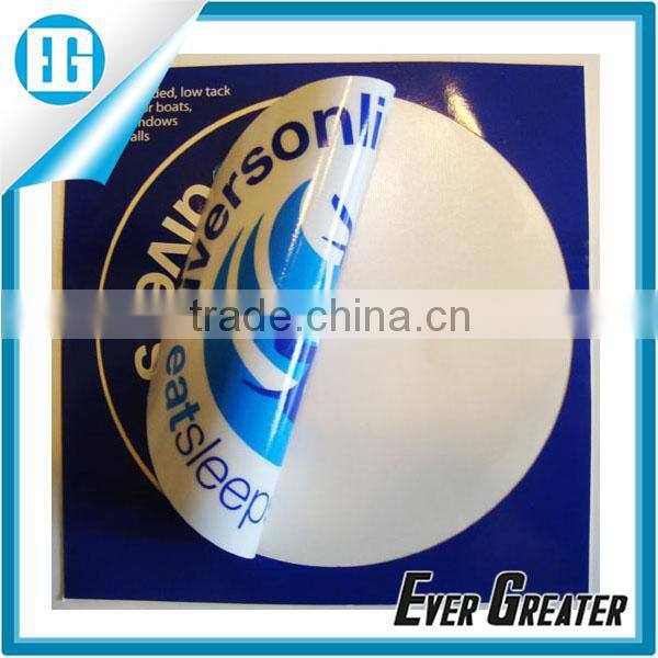 Custom static cling vinyl sticker, DIE CUT WINDOW STICKERschool bumper sticker