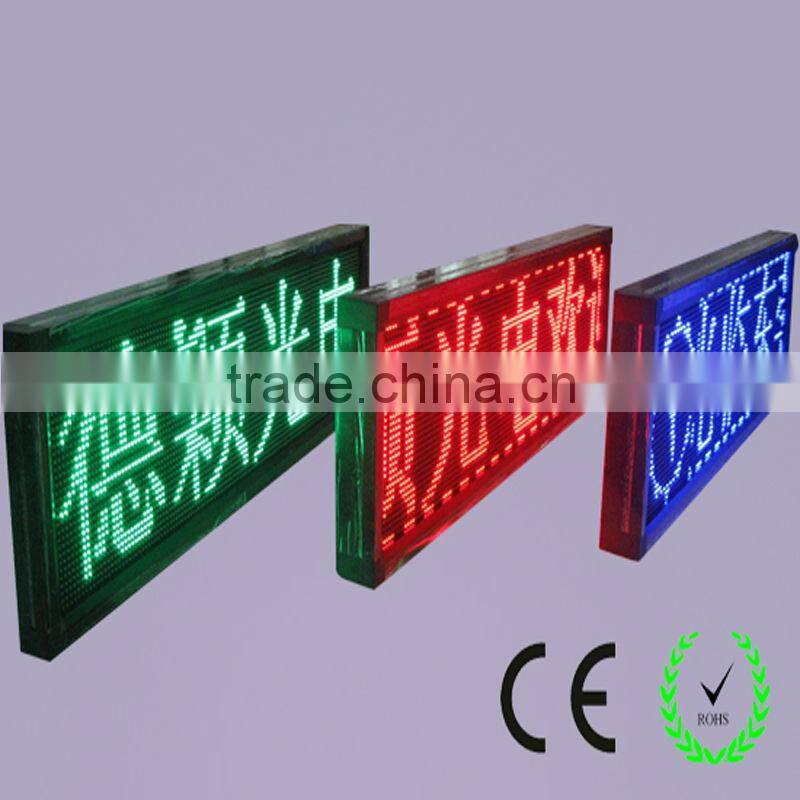p10 single color led running display for advertising 32*16cm outdoor board screen ip66 rgb led nodule