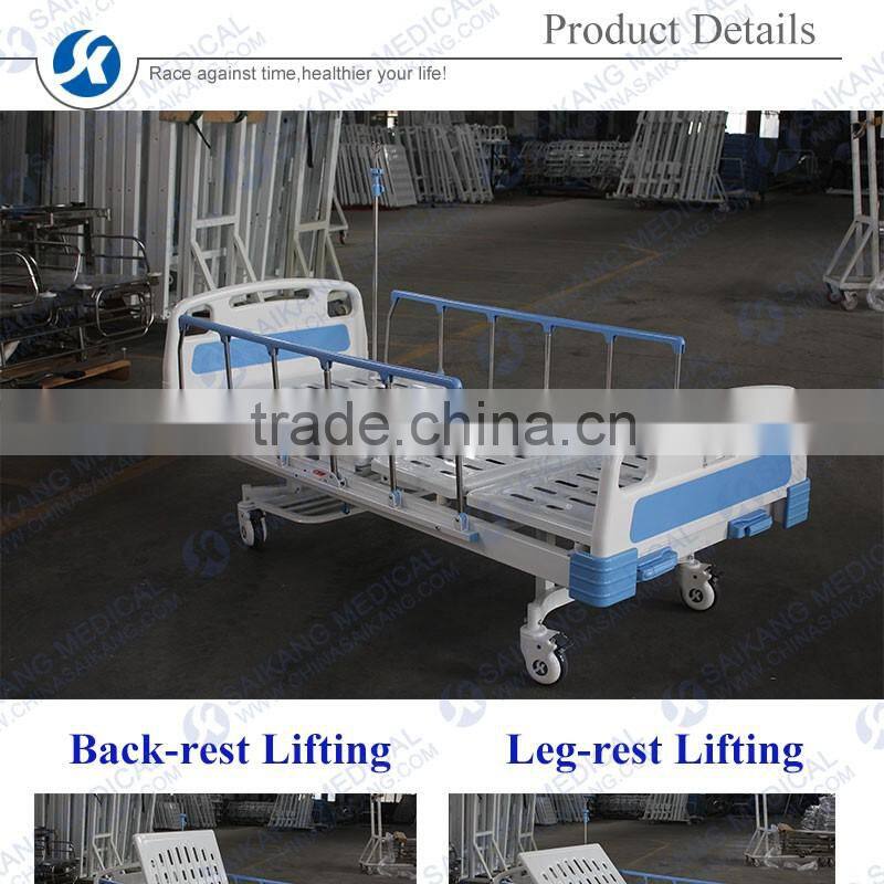 BV Certification Luxury Foldable 3 Cranks Bed Parts