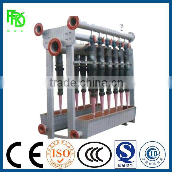 A3 A4 paper machine/Office paper machine/Working paper paper machine