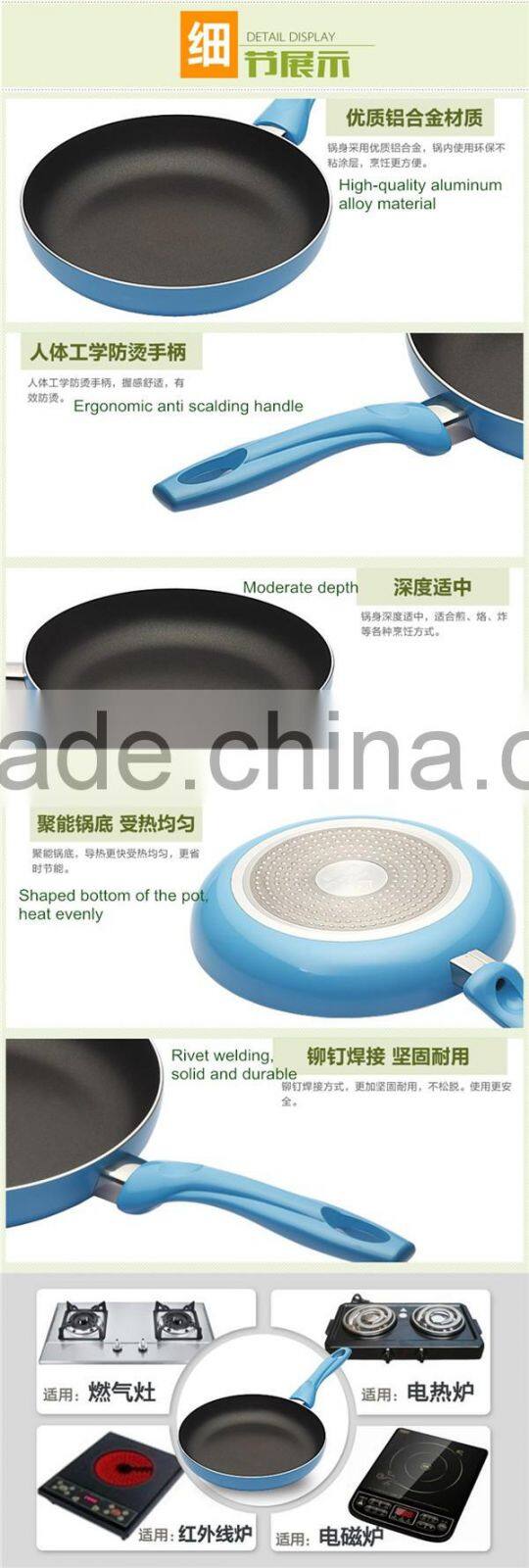 induction aluminum non-stick frying pan with glass lid kitchenware