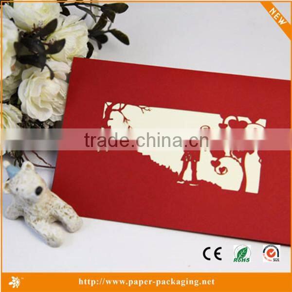 Dancing occasion pop up valentine cards