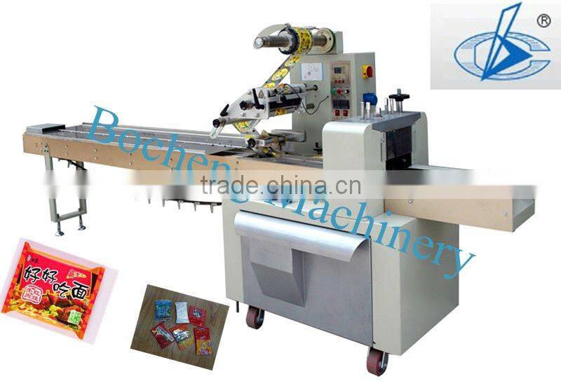 Auto Soap Packaging Machine