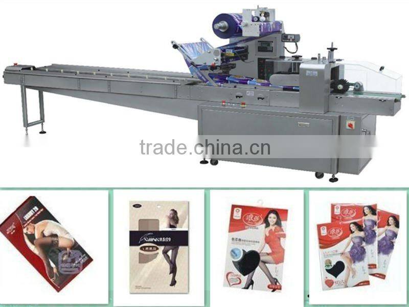 2014 Automatic High Speed Multi-Function Pillow Type Packaging Machine