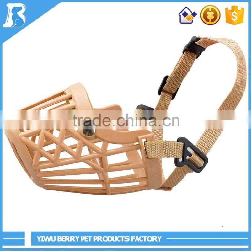 High Quality duck shape dogs muzzle