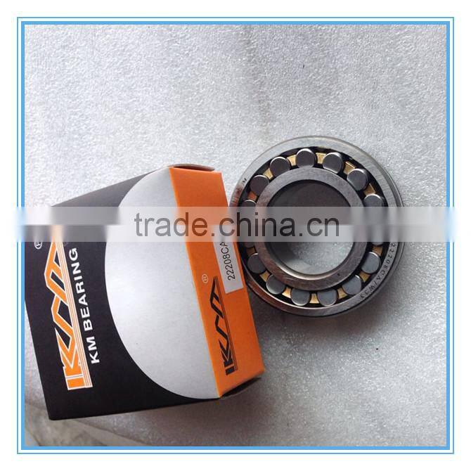 High presicion 22205 spherical roller bearing with competitve price