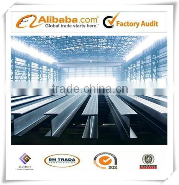 high quality low price Structural Carbon steel H beams from Tangshan China
