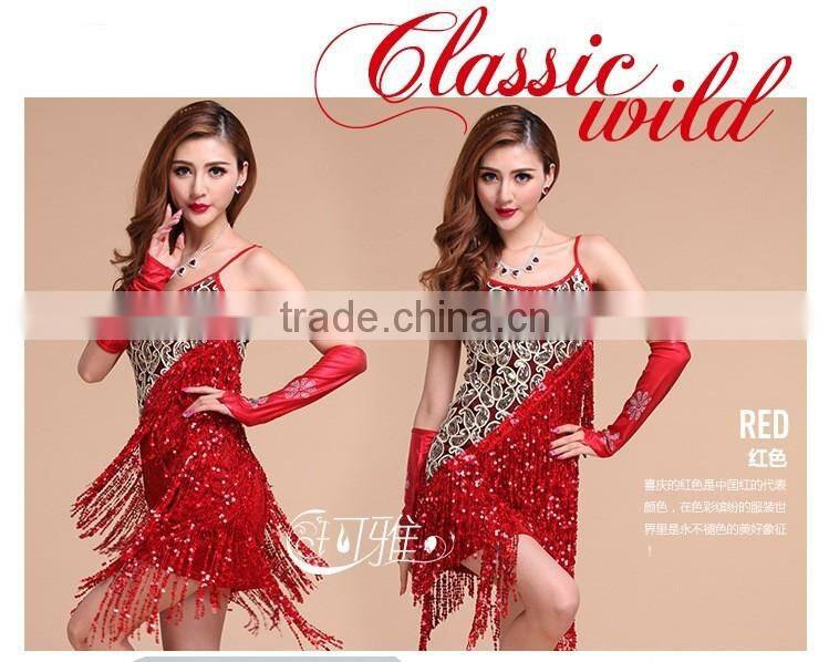 2016 High quality sexy shining tassel adult latin dance dress for women latin dance costumes on sale