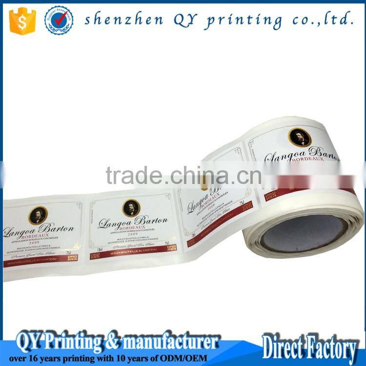 e-liquid bottle labels,little bottle labels,e-liquid labels