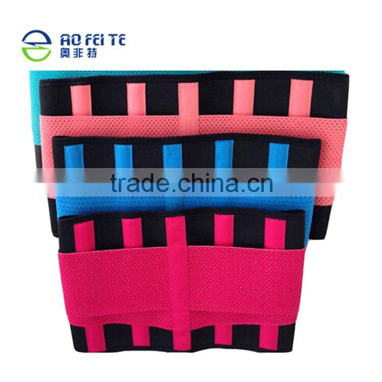 new 2015 china aofeite Y018 adjustable shoulder lumbar back brace posture support as seen on tv