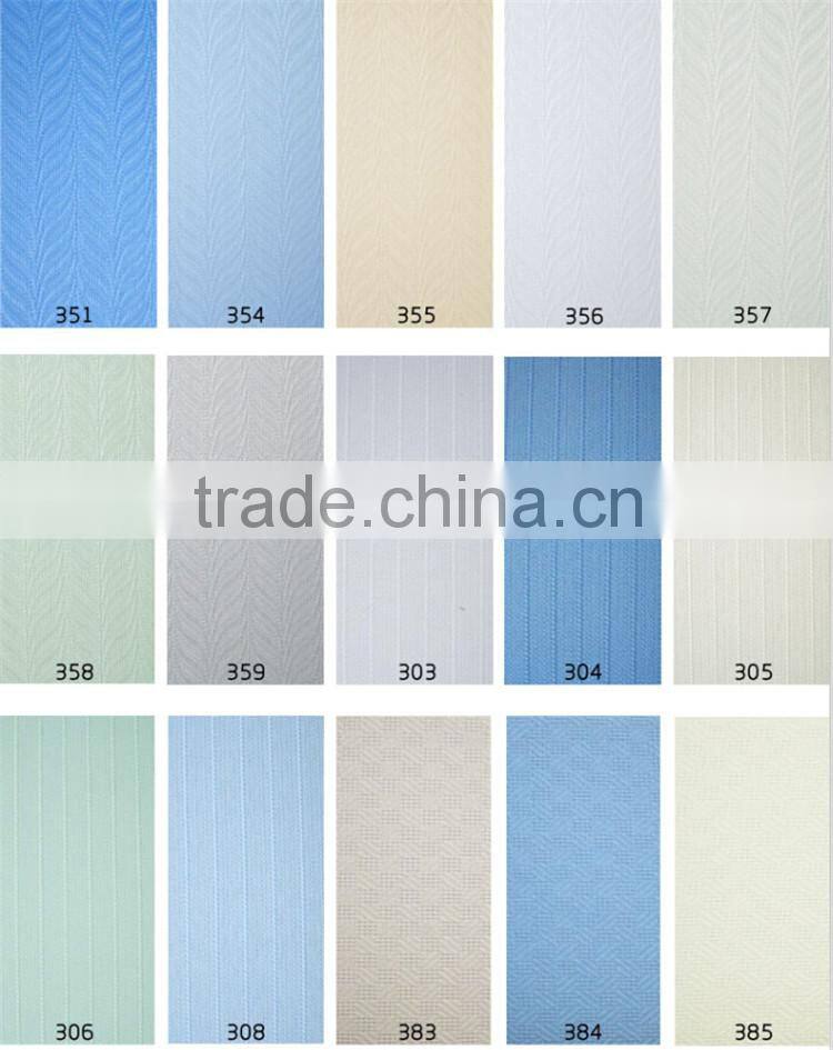 Home decor latest design wave insulated motorized vertical blinds