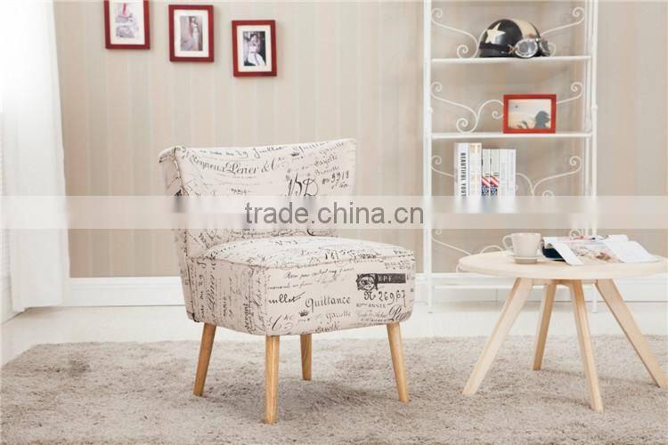 2016 Fabric comfortable Single coffee sofa Y323