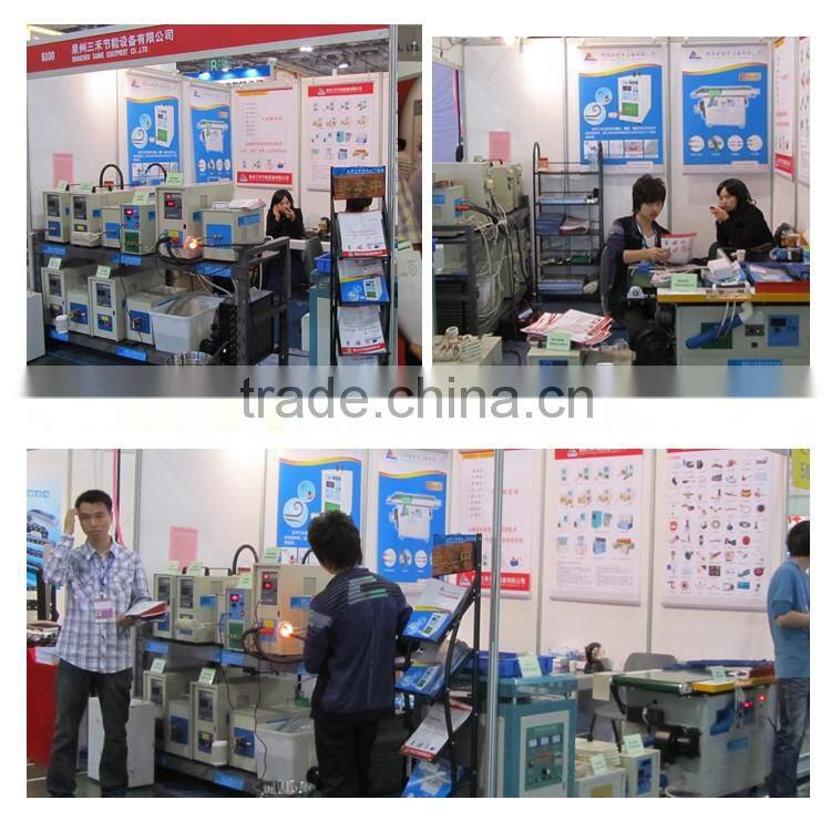 umbrella packaging machine