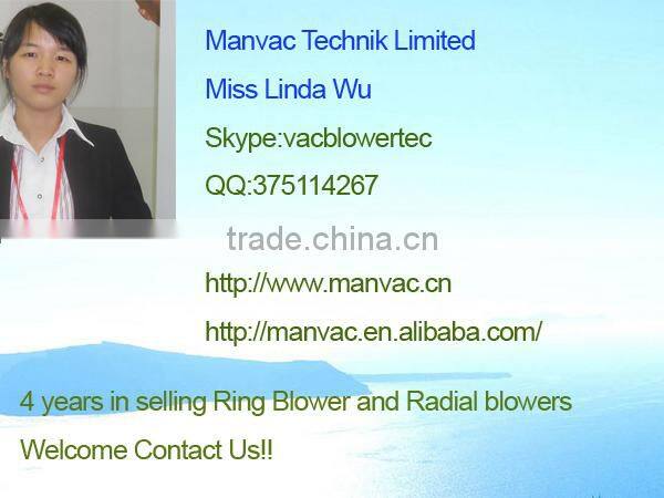 central vacuum system ring blower