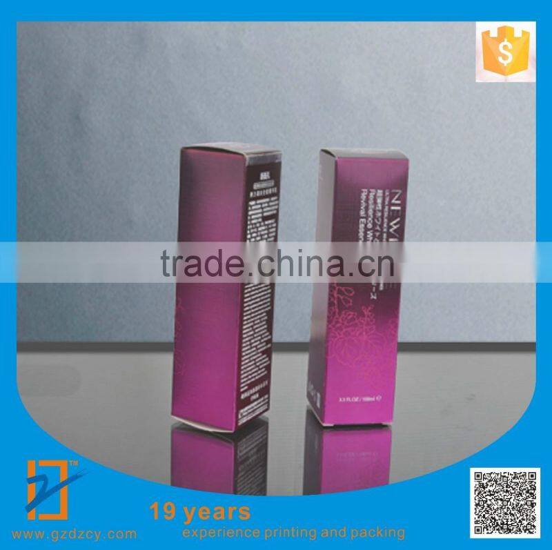 Exquisite cosmetics box, luxury cosmetics box, cosmetics box style