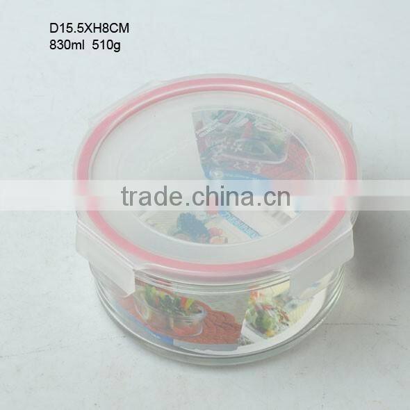 hotsale food grade 400ml round glass airtight preserving box/storage bowl