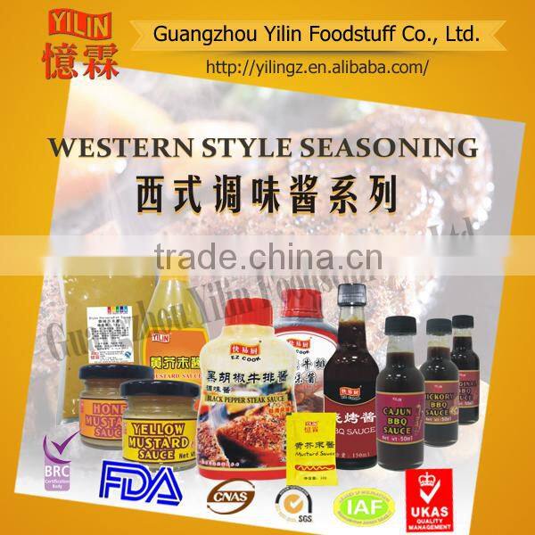 Best sale mustard sauce for sushi 530g