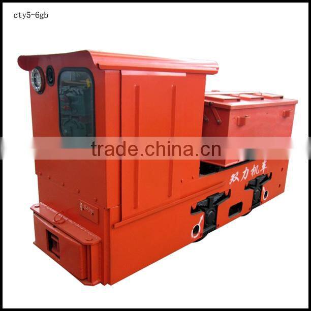 CTY5/9G(B or P) Flameproof Electric Locomotive For Underground Mining Power Equipment