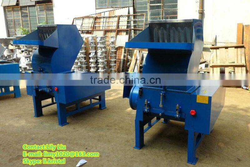 waste plastic recycling machine