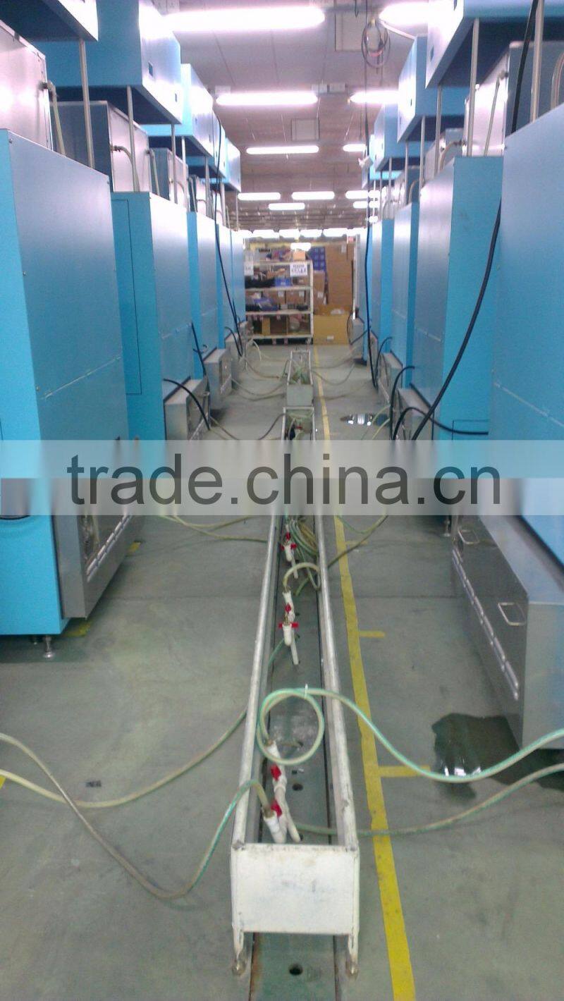 Bagged Ice Making Equipments