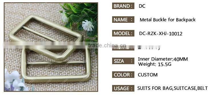 Wholesale Metal Seat Belt Buckle,Metal Backpack Buckles for Bag