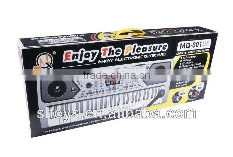61keys educational toy for kids MQ-001UF