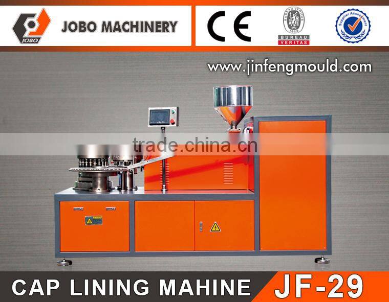 JOBO JINFENG MACHINERY plastic bottle cap making machine