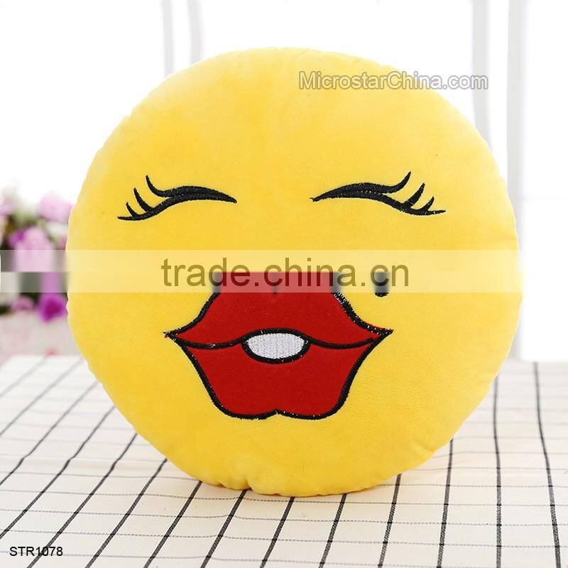8cm different Smiley emoticon plush emoji Keychain cartoon Soft Stuffed emoji keychain