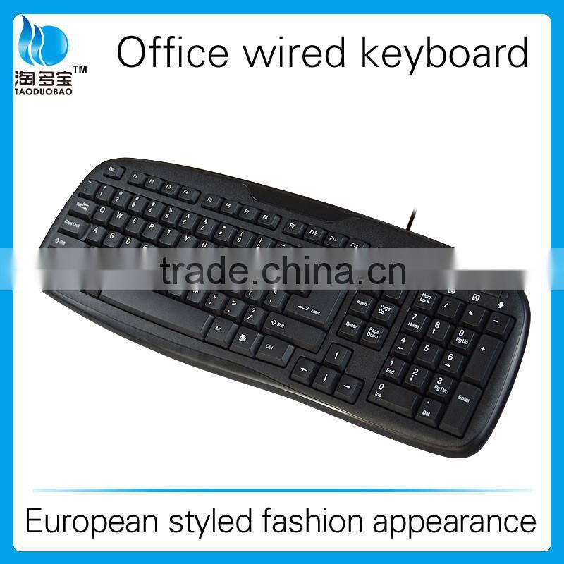 Trade assureance office computer keyboard_European styled fashion appearance keyboard