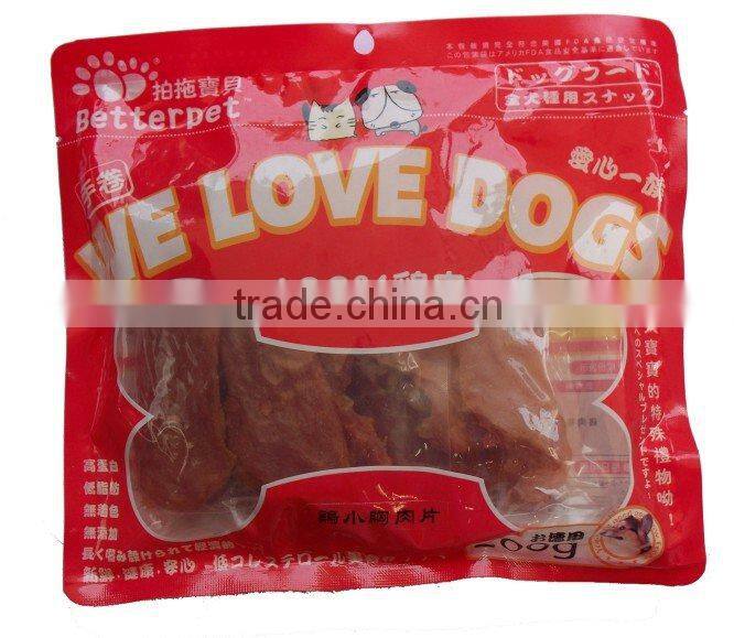 Pet food bag dog food bag 2kg, 5g, 10kg
