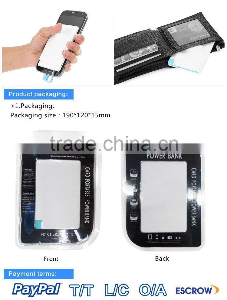 best selling products portable credit card power bank 2600mah