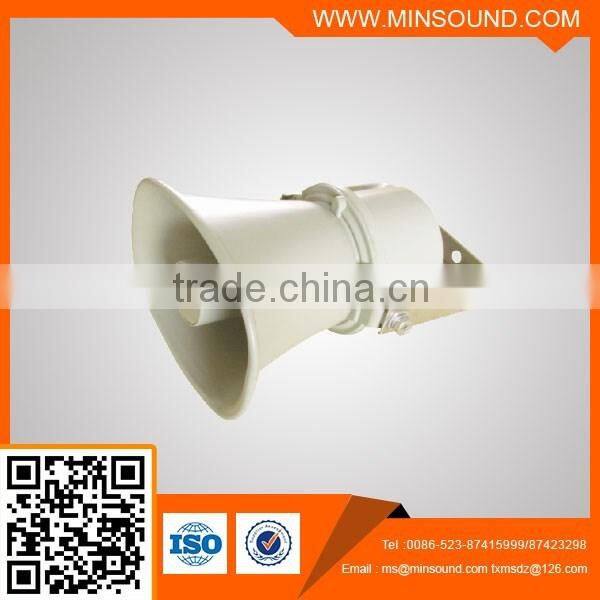 YH100T 10-25Watts loud pa horn speakers with transformer