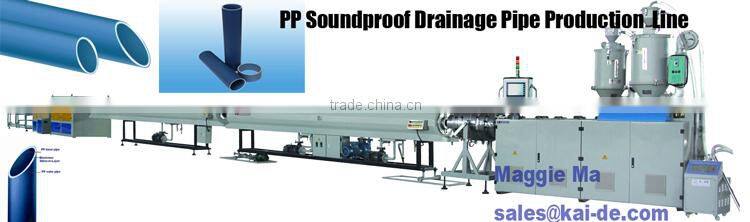 PP tube extruder machine plant
