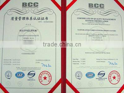 Color Steel Coil Electric Slitting Machine