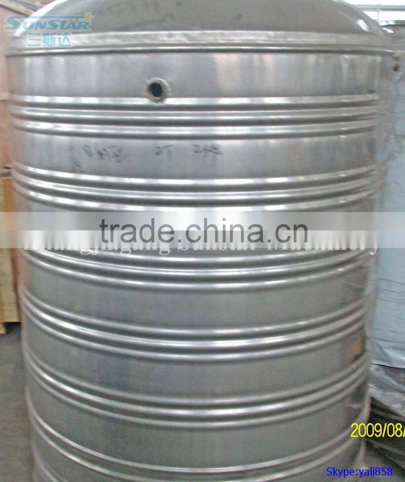 Stainless Steel Mineral/Drinking Water Tank