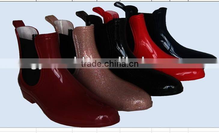 Fashion Rain Boots