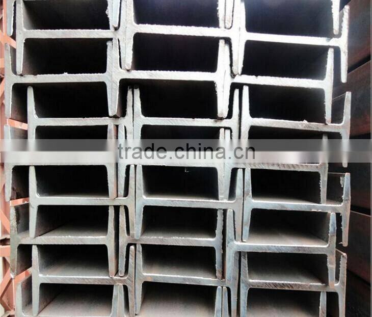 Hot selling small MOQ IPE Beam