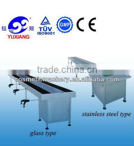 Yuxiang LS stepless speed regulation conveyor