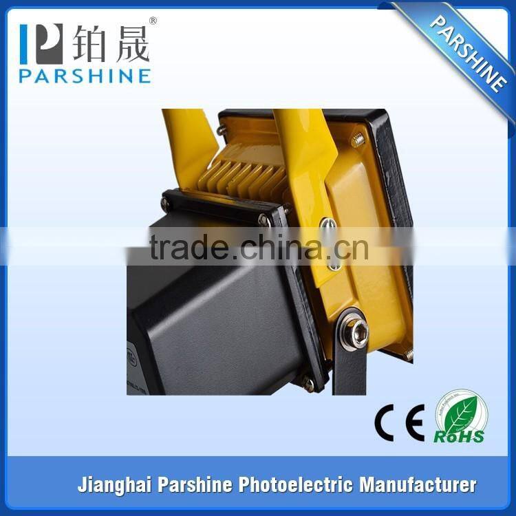 Jiangmen Top Selling 10W LED Rechargeable Flood Light