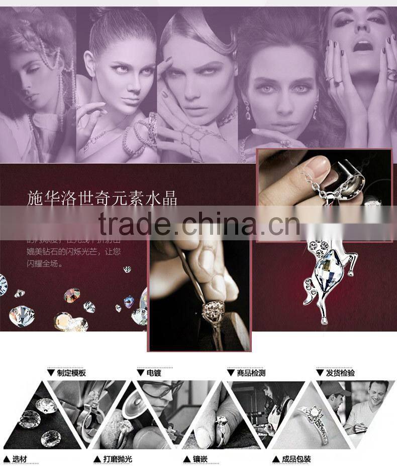 OUXI Flying horse rhodium plated crystal 2015 latest design necklace fashion jewellery 10964