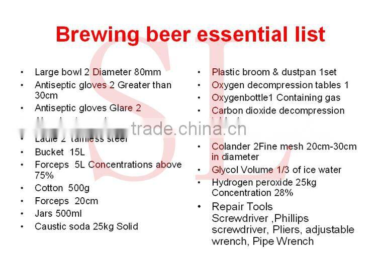 2000l beer brew pot beer brewing