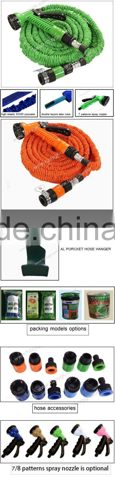 Bulk shrinking female faucet connector garden water hose